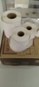 得力（deli）100*150mm 325张*4卷 珊瑚海三防热敏标签纸 快递面单不干胶打印纸ZG107【适配4寸标签机888B等】 实拍图