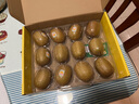 佳沛（zespri）新西兰 阳光金奇异果12粒礼盒特大果单果约122-146g 猕猴桃 水果 实拍图