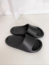 朴西香蕉船情侣凉拖鞋女浴室不易滑室内居家四季拖鞋男 黑色 44-45 实拍图