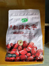 十月稻田 新疆灰枣 500g 若羌红枣 小枣 休闲零食 干果 泡水煮粥补气血 实拍图