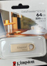金士顿（Kingston）64GB USB3.2 Gen 1 U盘 DTSE9G3 金属U盘 读速220MB/s 写速100MB/s 学习办公投标电脑车载通用 实拍图