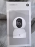 小米智能摄像机C700 800万像素4K超清监控家用摄像头360度全景婴儿监控手机远程监控器宠物高清带夜视 实拍图