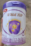 伊利金领冠菁护3段800g乳铁蛋白升级 1-3岁婴幼儿配方牛奶粉宝宝试喝 3段 800g 1罐 实拍图