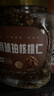 新边界 琥珀核桃仁400g 2025新货新疆特产阿克苏185纸皮坚果仁炒货零食 实拍图