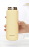 乐扣乐扣（LOCK&LOCK）心仪茶水分离保温杯316L不锈钢商务保温杯440ML黄色LHC4285YEL 实拍图