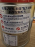 雀巢（Nestle）怡养糖律中老年奶粉高钙690g桑叶提取物送礼送长辈 成毅推荐 实拍图