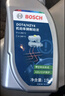 博世（BOSCH）通用型DOT4 刹车油制动液离合器油汽车养护套装保养2L包安装 实拍图