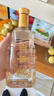 白云边 十二年陈酿 浓酱兼香型白酒  42度 500ml 单瓶装【热卖白酒】 实拍图