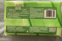 清风御本草杀菌湿巾80片*4包 抽取式卫生湿纸巾 杀菌率99.9% 整箱 实拍图