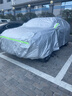 汇米汽车车衣全车罩防晒防雨隔热防尘防刮风加厚车套suv轿车 实拍图