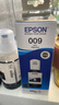 爱普生（EPSON）009原装T06E墨水L15158 15168 15188 6558L6498 6468 15146 009BK【黑色】 实拍图