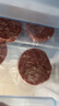 春禾秋牧 澳洲和牛牛肉饼2斤/10片 汉堡饼 进口原切牛肉馅 儿童孕妇放心吃 实拍图