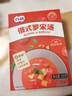 百利俄式罗宋汤即食番茄牛肉汤甜菜汤方便速食汤260g*4 实拍图