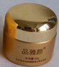 同仁堂（TRT）黄芪霜抗皱紧致抗衰老去黄面霜国货补水保湿提亮肤色护肤品50g 实拍图