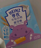 亨氏（Heinz）婴儿磨牙棒64g宝宝营养辅食米饼干零食独立包装（6个月以上适用） 牛奶磨牙棒64g 实拍图