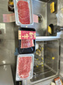 京东超市海外直采 澳洲原切和牛火锅肉片 组合180g*4盒 自营牛肉 实拍图