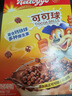 家乐氏（Kellogg）进口可可球330g/盒儿童营养谷物巧克力麦片谷物脆早餐代餐零食 实拍图
