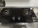 康佳（KONKA）燃气灶煤气灶双灶具【国家补贴】 5.2kW铜火盖铝炉头台式嵌入式 可调底盘 JZY-B500F（液化气） 实拍图