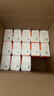 洁柔抽纸 棉柔感3层90抽*30包 立体压花纸巾 亲肤可湿水卫生纸 整箱 实拍图
