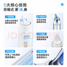 诺斯清海盐水喷鼻洗鼻器生理性海水鼻腔护理喷雾器儿童双模式喷头50Ml 实拍图