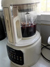 苏泊尔（SUPOR）轻音破壁机 1.5L低音有罩降噪家用豆浆机预约加热免滤全自动破冰碎冰榨汁机辅食机 SPJ209S 实拍图