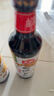 海天 老抽王酱油500ml【酿造酱油】经典系列 0添加防腐剂红烧 实拍图