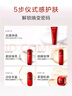 韩束红蛮腰水乳80ml+洁面60g抗皱紧致补水化妆护肤品套装生日礼物女 实拍图