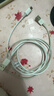 绿联适用苹果17/16/15充电线Type-C数据线USB-C车载CarPlay线iPhone17/16e/15ProMax华为荣耀快充线1米 实拍图
