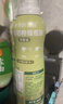 爷爷的农场特级初榨橄榄油200ml 喷雾控量热炒凉拌轻食 赠宝宝食谱 实拍图