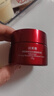 珀莱雅（PROYA）红宝石面霜抗皱淡化细纹 乳液面霜 滋润型50g*2 生日礼物送女友 实拍图