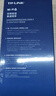 普联（TP-LINK） AX300 WiFi6 usb无线网卡台式机专用 wifi接收器电脑笔记本wifi发射器 实拍图