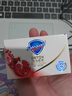舒肤佳排浊香皂100g*5(乌木玫瑰*1+红石榴*2+山茶花*2)肥皂洗脸洗澡洁面 实拍图