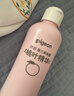 贝亲（Pigeon）桃子水  婴儿爽身露 四季通用 200ml  *2 实拍图