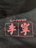 李宁短袖t恤男夏款潮流印花情侣款半袖宽松休闲透气圆领透气运动上衣 实拍图