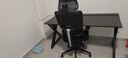 京东京造Z5Pro人体工学椅双背电竞椅办公椅子电脑椅人工力学座椅国家补贴 实拍图