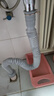四季沐歌（MICOE）洗手盆下水管弹跳下水器套装洗脸池台盆管墙排 实拍图