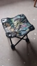 爆品椅子板凳小椅子户外钓椅马扎钓鱼便捷多功能超轻四角凳子马扎 户外小马扎-枫叶蓝色(活动) 实拍图