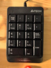 双飞燕（A4TECH）FK13P 飞时代有线键盘 笔记本外接数字小键盘有线 财务会计收银柜台证券用 USB接口 黑色 实拍图