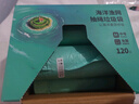固成抽绳垃圾袋蓝色45*50cm120只单面2丝升级免撕 海盐香助力渔网回收 实拍图
