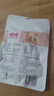 百草味白桃干100g/袋 蜜饯零食 水果干酸甜白桃果脯果肉 实拍图
