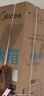 美的（Midea）471升十字对开四开门电冰箱家用风冷无霜一级能效双变频国家补贴超薄超大容量BCD-471WSPZM(E) 实拍图