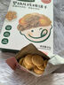 宝宝馋了婴幼儿米饼原味磨牙饼婴儿零食非油炸无添加食盐尝鲜装12g 实拍图