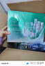 百雀羚（PECHOIN）套装礼盒肌初致臻水乳霜眼霜面膜抗皱紧致品质国货生日礼物 实拍图
