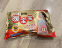 暖宝宝小林制药暖贴32片自发热防寒保暖贴全身贴神器 独家新日期放心囤 实拍图