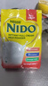雀巢（Nestle）NIDO全脂成人奶粉900g/袋0蔗糖高钙孕妇学生儿童中老年 实拍图