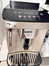 德龙（Delonghi）【政府补贴】咖啡机 家用全自动咖啡机 15Bar意式美式现磨手动打奶泡 欧洲进口理想 E Plus 实拍图