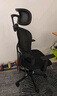 西昊M56二代 人体工学椅办公椅电脑电竞椅子人工力学座椅学习国家补贴 实拍图