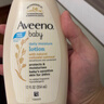 艾惟诺（Aveeno）艾维诺润肤乳露 婴儿童身体乳保湿补水滋润干痒宝宝儿童面霜354g 实拍图