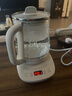 小熊（Bear）养生壶 煮茶壶 恒温水壶 保温烧水一体电热水壶花茶壶 316L不锈钢 1.5L大容量 YSH-J15H8 实拍图