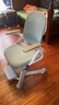 八九间Y1F中小学生学习椅升降写字椅儿童座椅书桌人体工学椅子 实拍图